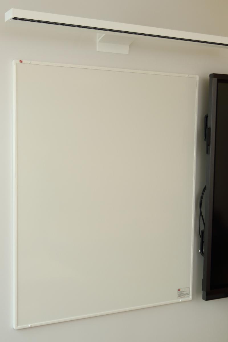 Pro Whiteboard